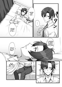 Page 6: 005.jpg | Sensei ni Kyuugo no Te o! | View Page!