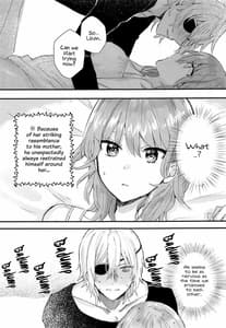 Page 4: 003.jpg | Sensei no Hatena | View Page!