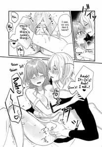 Page 12: 011.jpg | Sensei no Hatena | View Page!