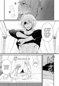 Page 13: 012.jpg | Sensei no Hatena | View Page!