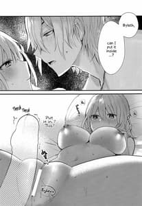 Page 16: 015.jpg | Sensei no Hatena | View Page!