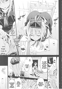 Page 6: 005.jpg | Sensei no Houkago Kurorekishi | View Page!