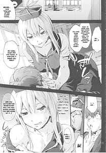 Page 12: 011.jpg | Sensei no Houkago Kurorekishi | View Page!