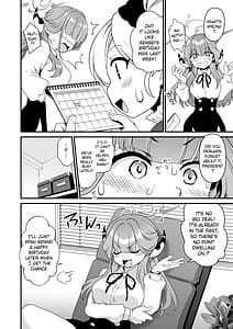 Page 5: 004.jpg | Sensei no Negaigoto | View Page!