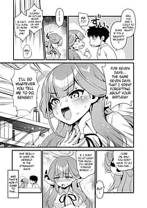Page 8: 007.jpg | Sensei no Negaigoto | View Page!