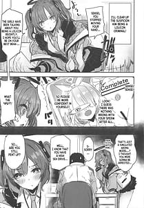 Page 4: 003.jpg | Sensei no Saisho no Onna | View Page!