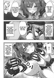 Page 5: 004.jpg | Sensei no Saisho no Onna | View Page!