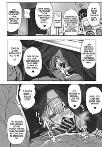 Page 11: 010.jpg | Sensei no Saisho no Onna | View Page!