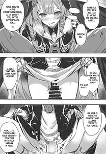 Page 12: 011.jpg | Sensei no Saisho no Onna | View Page!