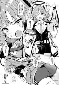 Page 2: 001.jpg | Sensei no Seiheki ga Egui | View Page!