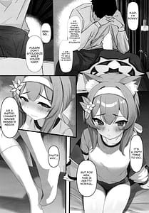 Page 4: 003.jpg | Sensei no Seiyoku o Kaiketsu suru mo Sister no Sekinin desu yo | View Page!