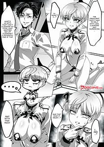 Page 4: 003.jpg | Sensei no Souji Gakari | View Page!