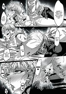 Page 12: 011.jpg | Sensei no Souji Gakari | View Page!