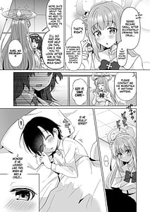 Page 4: 003.jpg | Sensei no Zenbu Watashi no Mono | View Page!