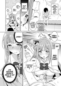 Page 7: 006.jpg | Sensei no Zenbu Watashi no Mono | View Page!