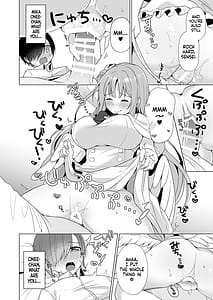 Page 11: 010.jpg | Sensei no Zenbu Watashi no Mono | View Page!