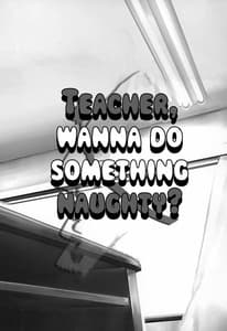 Page 2: 001.jpg | Sensei to Ikenai Iikoto Shiteminai | View Page!