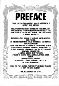 Page 3: 002.jpg | Sensei to Ikenai Iikoto Shiteminai | View Page!