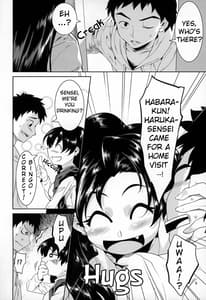 Page 7: 006.jpg | Sensei to Ikenai Iikoto Shiteminai | View Page!