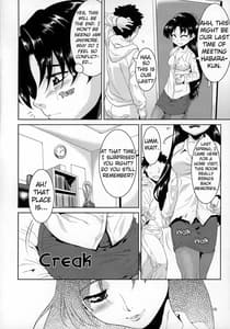 Page 9: 008.jpg | Sensei to Ikenai Iikoto Shiteminai | View Page!