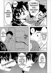 Page 12: 011.jpg | Sensei to Ikenai Iikoto Shiteminai | View Page!