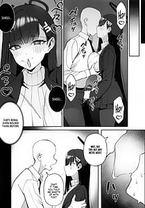 Page 14: 013.jpg | Sensei to Issho ni II | View Page!
