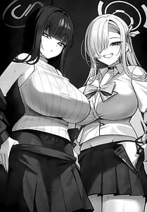 Page 2: 001.jpg | Sensei to Issho ni III | View Page!