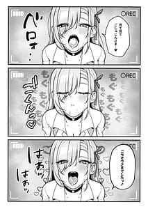 Page 11: 010.jpg | Sensei to Issho ni III | View Page!