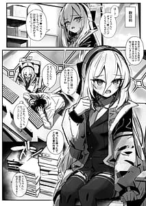 Page 3: 002.jpg | Sensei to Koubi nante Zettai ni Shimasen! | View Page!
