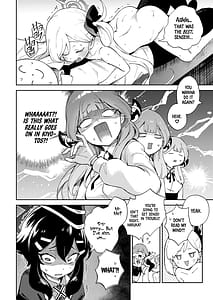 Page 5: 004.jpg | Sensei to Seito no Kankei-tte Konna ni mo Open Nano! | View Page!