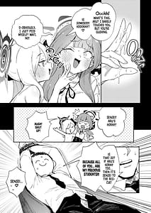 Page 12: 011.jpg | Sensei to Seito no Kankei-tte Konna ni mo Open Nano! | View Page!