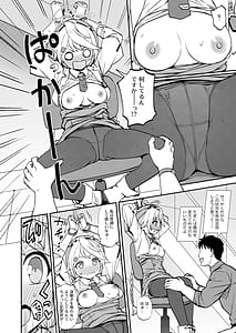 Page 11: 010.jpg | Sensei to Seito to no XXX wa Kivotos de wa Hanzai de wa Arimasen! | View Page!