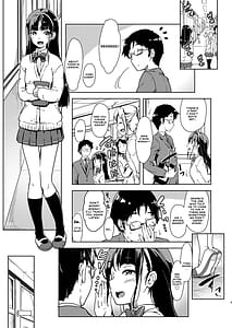 Page 2: 001.jpg | Sensei to Watashi -Naisho no Houkago- | View Page!