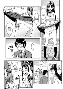 Page 4: 003.jpg | Sensei to Watashi -Naisho no Houkago- | View Page!