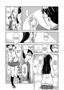 Page 6: 005.jpg | Sensei to Watashi -Naisho no Houkago- | View Page!