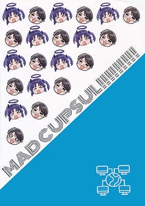 Page 2: 001.jpg | Sensei to Yuuka no Koibana | View Page!