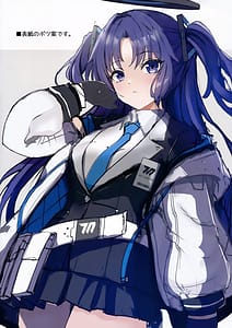 Page 10: 009.jpg | Sensei to Yuuka no Koibana | View Page!