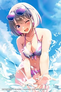 Page 13: 012.jpg | Sensei to Yuuka no Koibana | View Page!