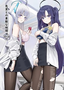 Read Sensei to no Suteki na Jikan