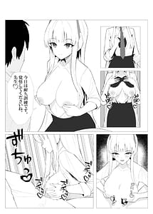 Page 9: 008.jpg | Sensei to no Suteki na Jikan | View Page!