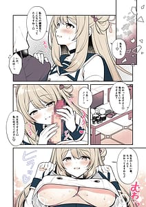 Page 3: 002.jpg | Sensei tte... Yappari Mune Suki desu yone | View Page!