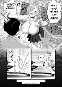 Page 5: 004.jpg | Sensei wa Asuna no Wan-chan | View Page!