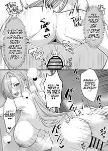 Page 14: 013.jpg | Sensei wa Asuna no Wan-chan | View Page!