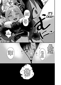 Page 11: 010.jpg | Sensei wa Dandan Seitsuu shitaku naa ru | View Page!