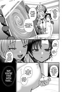 Page 13: 012.jpg | Sensei wa Dandan Seitsuu shitaku naa ru | View Page!