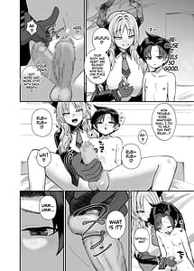 Page 14: 013.jpg | Sensei wa Dandan Seitsuu shitaku naa ru | View Page!