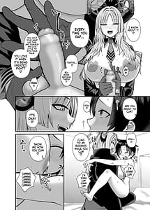 Page 16: 015.jpg | Sensei wa Dandan Seitsuu shitaku naa ru | View Page!