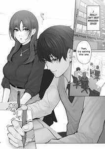 Page 3: 002.jpg | Sensei wa Deau Mae Kara Choukyou Sumi | View Page!