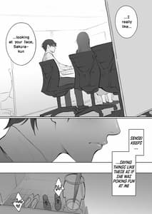 Page 5: 004.jpg | Sensei wa Deau Mae Kara Choukyou Sumi | View Page!