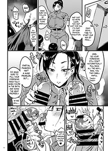 Page 5: 004.jpg | Sensei wa Kyou Kara Toile ni Narimasu | View Page!